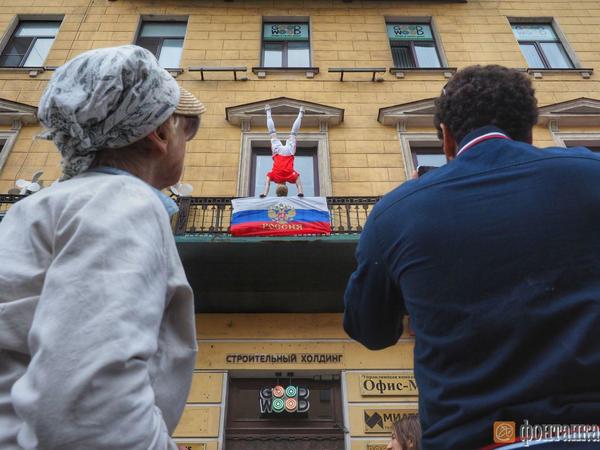Михаил Огнев/"Фонтанка.ру"